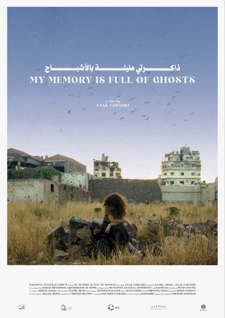 Plakat My Memory Is Full of Ghosts