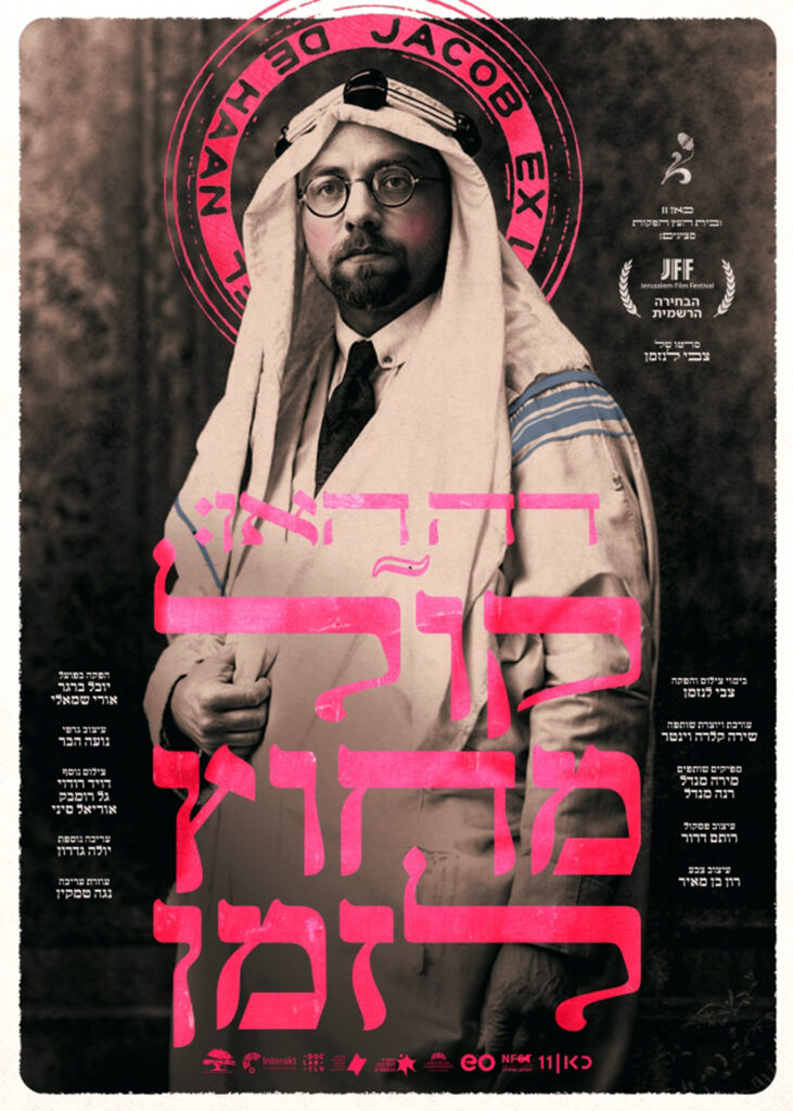 Plakat Jacob de Haan – A Voice out of Time