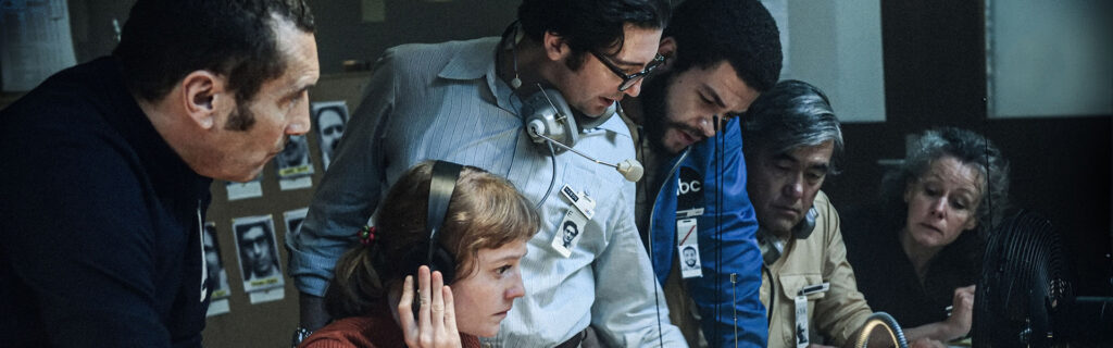 September 5 - Filmstill