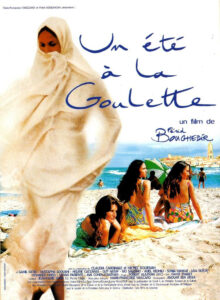 Plakat Ein Sommer in La Goulette