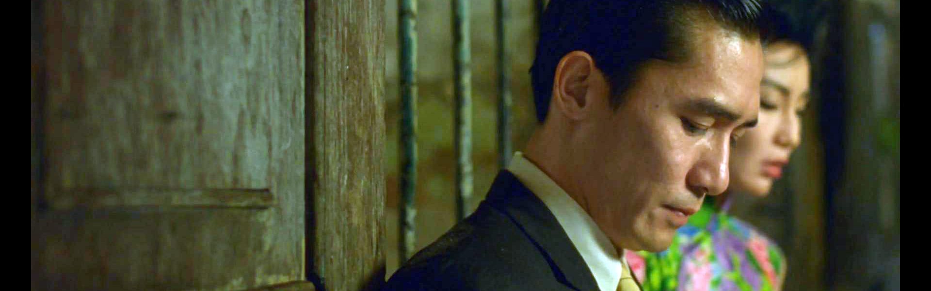 Header In the Mood for Love