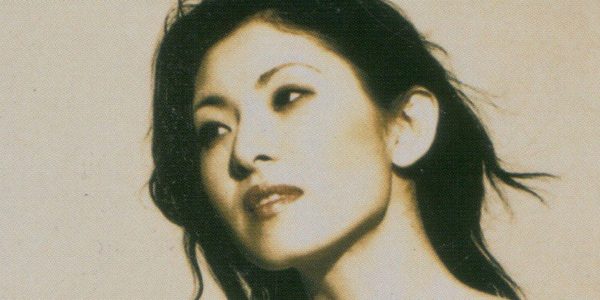 Header Sommer mit Fremden