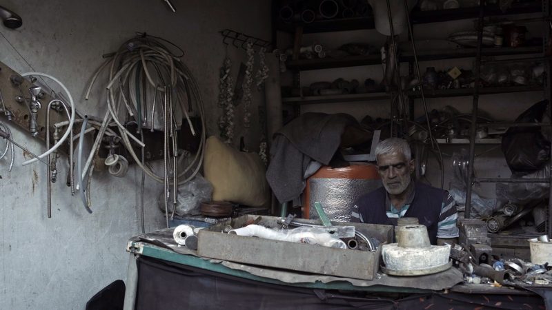 Foto My Memory Is Full of Ghosts