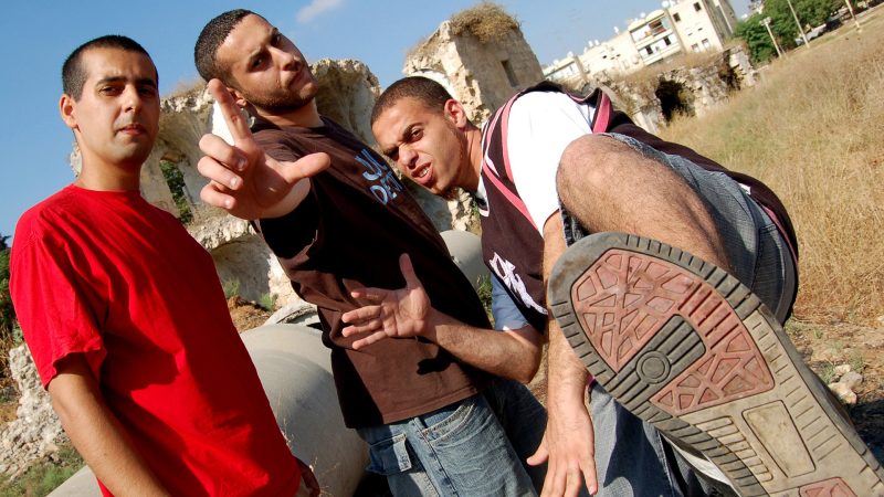 Foto Slingshot Hip Hop