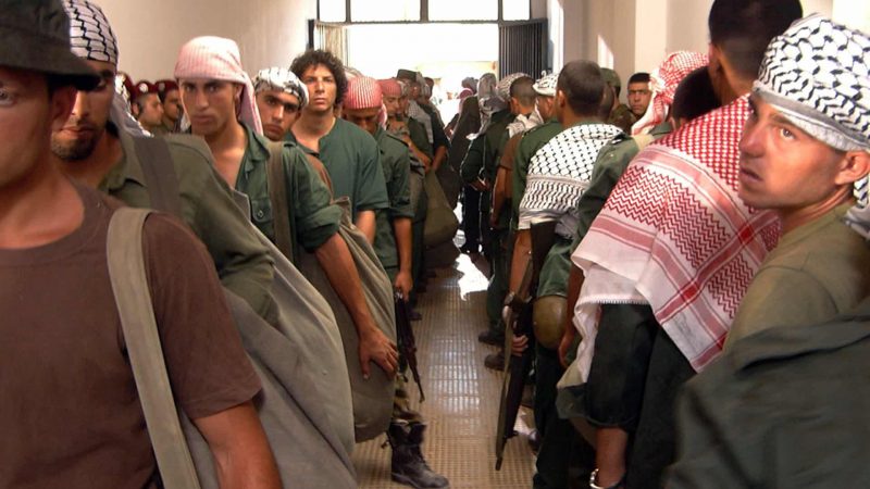 Foto The Gate of the Sun