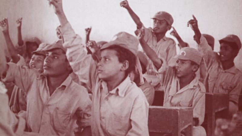 Foto Wa lakin alardh tadur