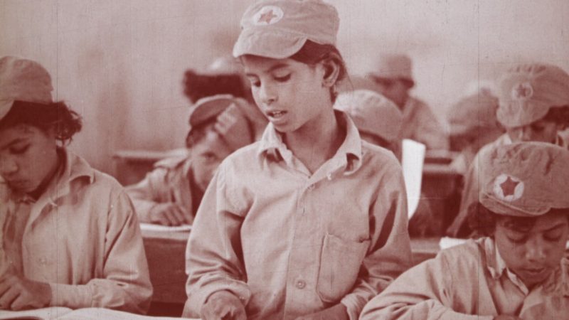 Foto Wa lakin alardh tadur