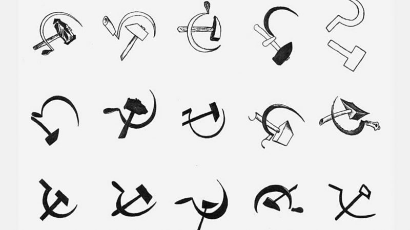 Foto Hammer & Sichel