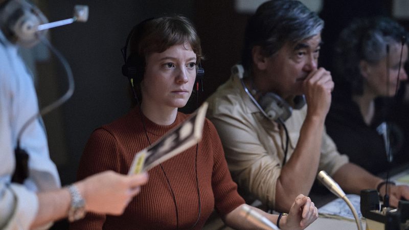 September 5 - Filmstill