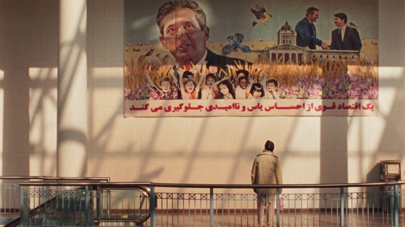 Universal Language-foto