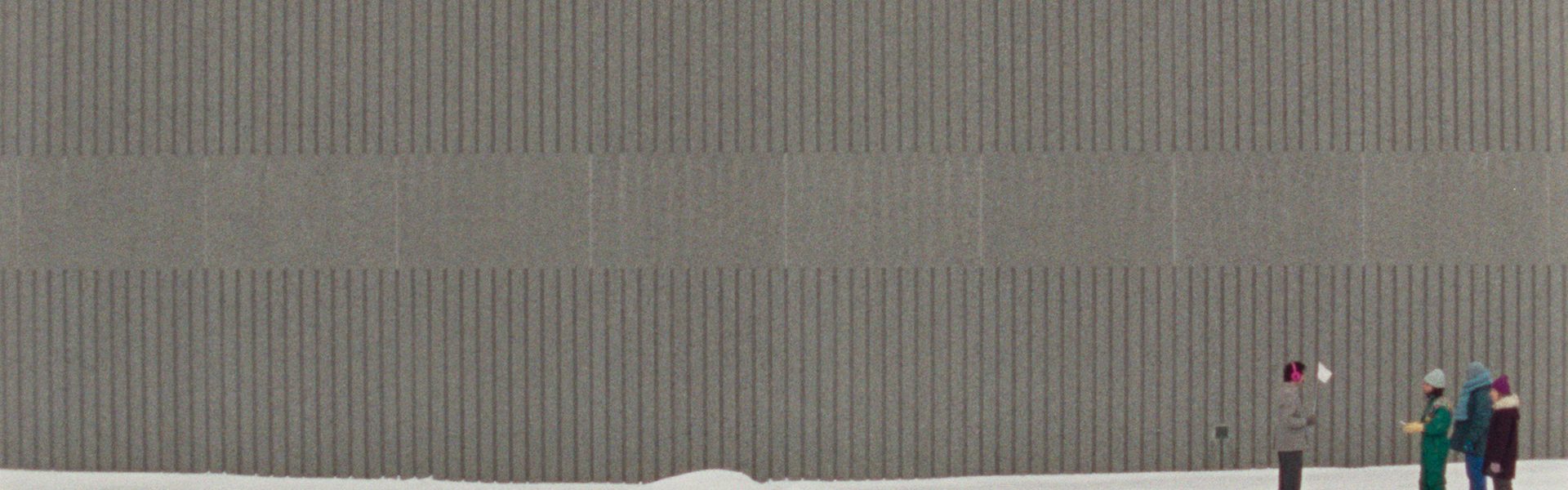Header Universal Language